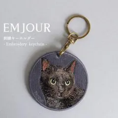 ☆ひろりん0908☆様専用ページ エンジュール刺繍キーリング黒猫