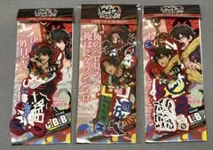 ヒプノシスマイク BusterBros!!! キラーワードストラップ
