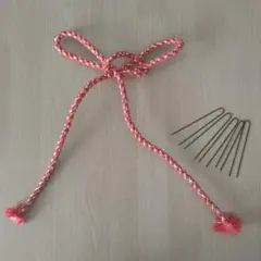 ヘアアクセサリー 和装 組紐 赤 金 銀 約98cm　ヘアピン付き
