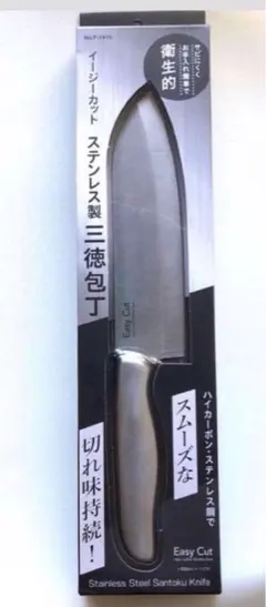 Item thumbnail for item 6e9ec2a0-f62d-41cd-ab77-3b193812def1