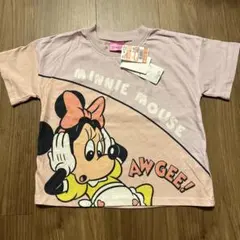 puu٭様 リクエスト 3点　まとめ商品