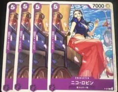 2026年最新】ロビン プロモの人気アイテム - メルカリ