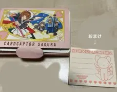 카드캡터 체리 トランプ ケロちゃんメモ セット