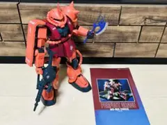 2025年最新】完成品 シャア専用ザクの人気アイテム - メルカリ