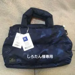 【しろたん様専用】　ROOTOTE ネイビー 星柄 トートバッグ