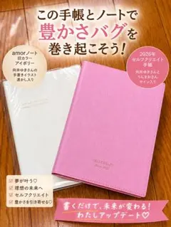 2025年発売 エムズグレイシー福袋 38号 - メルカリ