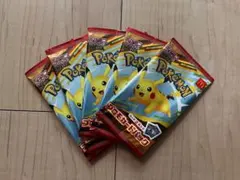 ポケモンカードゲーム 5パック　ポケカ　5枚　マックのプロモカードパック