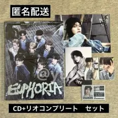 ALPHA DRIVE ONE リオ FREAK ALARM Ver. コンプ