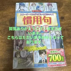 トリドリ様 リクエスト 2点 まとめ商品
