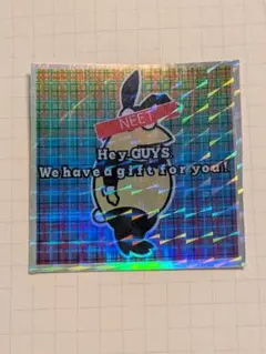 なんJ民 ビックリマン風シール ステッカー　やきうの人　We have a 1