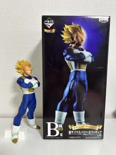 SMSP ベジータ 02 B賞 ドラゴンボール フィギュア 【開封美品】 - メルカリ