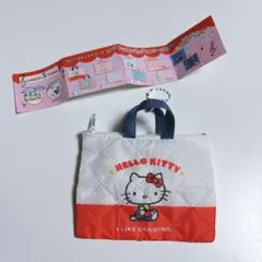 サンリオ　レトロレッスンバッグ　ミニキーホルダー　キティちゃん