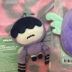TXT プルバトゥ キーリング 初期 フムニャリン - メルカリ
