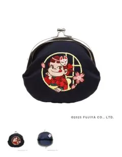 Item thumbnail for item 836a638b-ccfa-4641-8c9d-fde9925aea1b