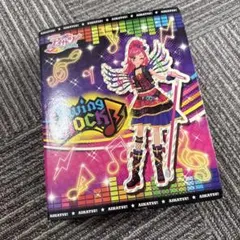 アイカツ　アイカツカードファイル