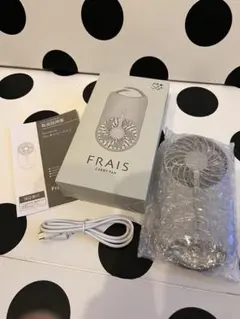 新品　Francfranc フレ キャリーファン！グレー　ポケットサイズ　スリム