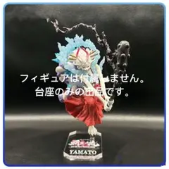 ワンピースフィギュア　一番くじ　覇王ノ兆　ヤマト、将軍モモの助　まとめ売り 凛々しい立ち姿の「将軍 モモの助」や「ヤマト」のフィギュアが