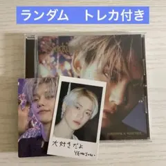 TXT Starkissed【初回限定メンバーソロジャケットヨンジュン開封済み】