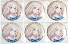 【匿名配送】学園アイドルマスター ローソン グリッター缶バッジ 十王星南 6点