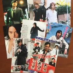 山下智久 雑誌 切り抜き