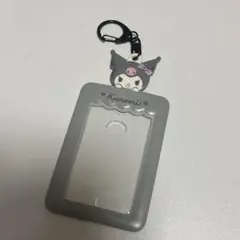サンリオ トレカホルダー クロミ