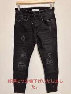 (好評につき値下げ)ZARA ダメージスキニージーンズ