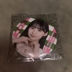 Item thumbnail for item 0d669de5-987e-4aeb-9900-9336662b256f