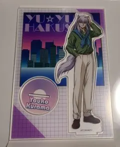 新品　幽☆遊☆白書　アクリルフィギュア　妖狐蔵馬