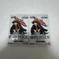 ワンピースカード 最強ジャンプ5月号 応募者全員大サービス 頂上の強者