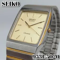 【稼働品】セイコー クロノス 9531-5020 電池交換済 ヴィンテージ