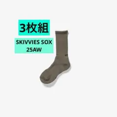 2025年最新】WTAPS メンズ ソックスの人気アイテム - メルカリ