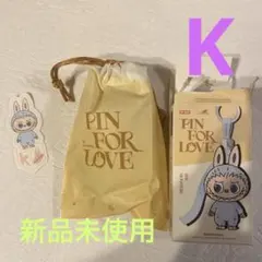 ぬいぐるみペンダント k