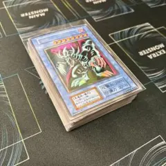 ⭐️ゼラ初期【ウルトラ】⭐️＋字レア５０枚