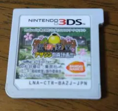 任天堂 3DS 暗殺教室アサシン育成計画