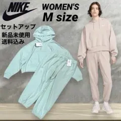 NIKE SWOOSH セットアップ WOMEN'S Mサイズ 新品未使用