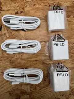 【新品】タイプCケーブル(2.0m)アダプターセット✖️3セット