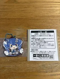 SNOW MIKU 2025 アクリルキーホルダー　一番くじ
