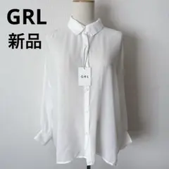 新品　GRL ホワイト シフォン 長袖シャツ　シアーシャツ　シアートップス　F