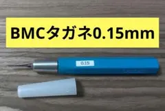 Item thumbnail for item f6d9c6ee-1654-4a40-bfd2-622231e0b7e8