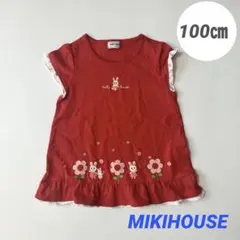 MIKIHOUSE うさこ半袖カットソー　赤　100 春夏