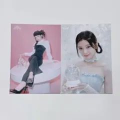 NiziU｜リマ ラントレ 2枚セット