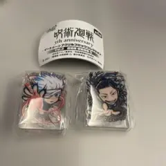 呪術廻戦 イートゥーンアクリルブロック 2種セット