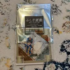 2026年最新】ふしぎ遊戯 原画展 アクリルスタンドの人気アイテム