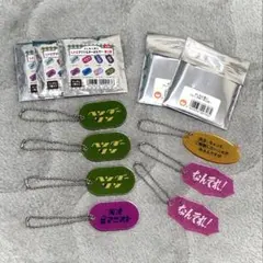 2026年最新】博多華丸大吉の人気アイテム - メルカリ