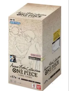 ワンピースカード　アニメコレクション　25 1BOX 24パック　新品未開封