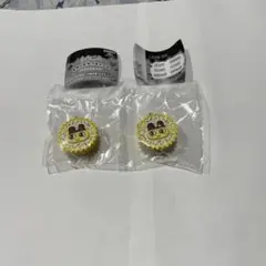 たまごっち　手作りおやつチャーム　まめっち2個