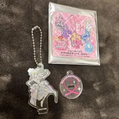 キュアズキューン　アクリルスタンドキーホルダー