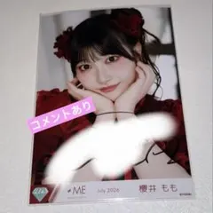 ≠ME ノイミー 櫻井もも 生写真 愛くださいませ 歌唱衣装 直筆サイン