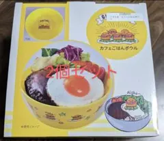 Item thumbnail for item 0bbde0e1-3bfd-4b75-8993-391df22a1d88