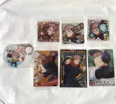 呪術廻戦 虎杖悠仁 五条悟　キーホルダー　ウエハース　シール　メタルカード